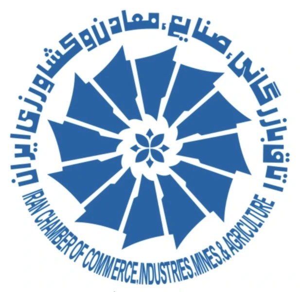Iran Chamber
