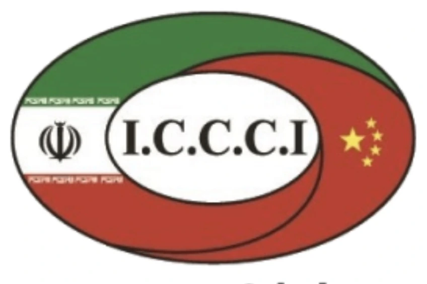 Iran-China Chamber